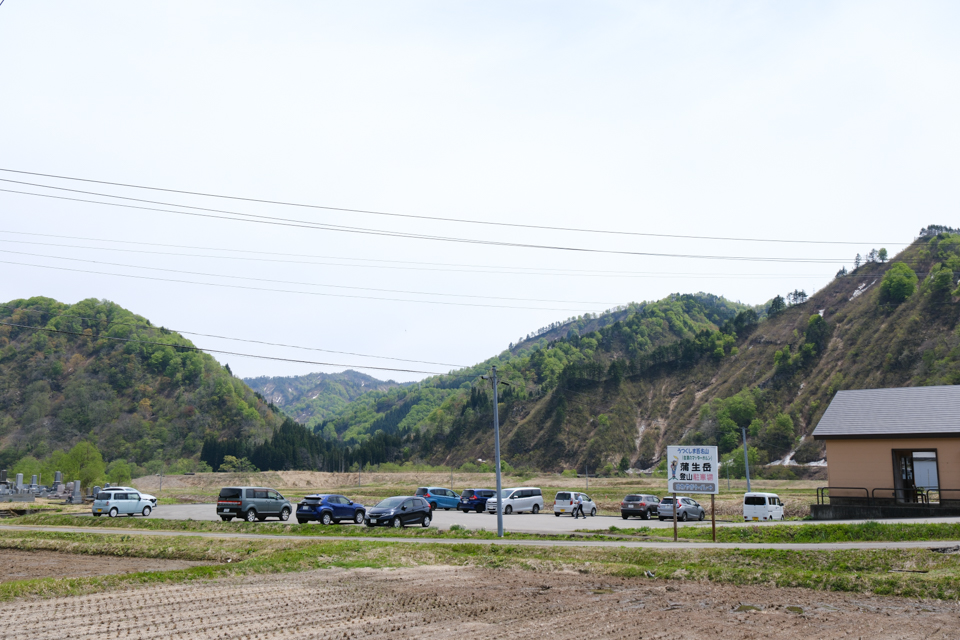 蒲生岳の駐車場