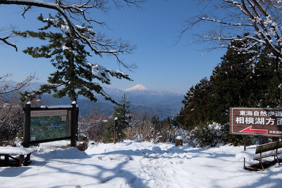 小仏城山からの富士山
