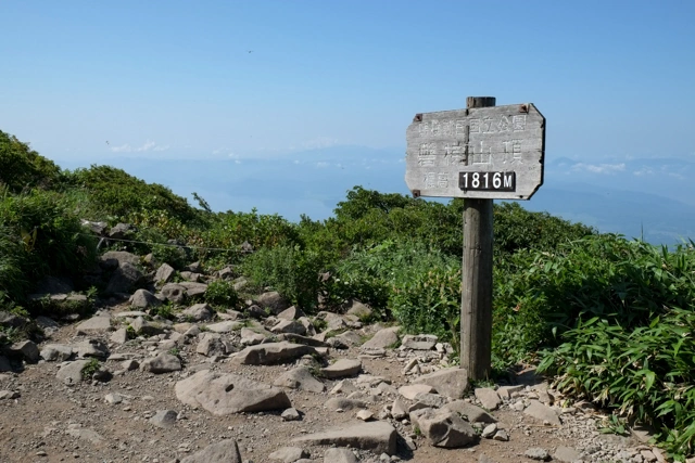 磐梯山山頂